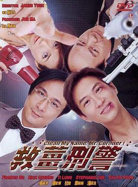 午夜精