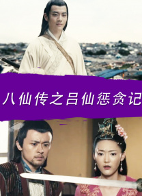 午夜精
